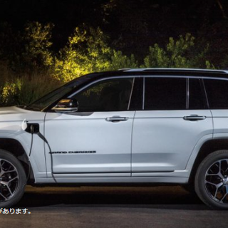 New Jeep Grand Cherokee Debut Fair